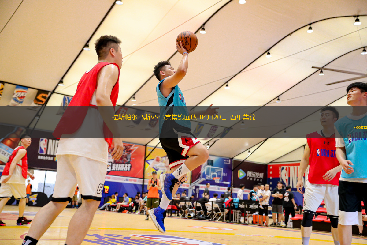 西甲-穆尼奥斯绝杀马竞0-1拉斯帕尔马斯落后榜首10分