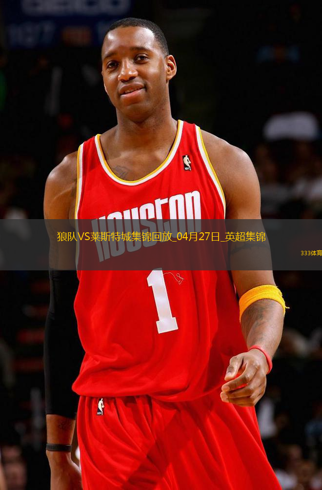 英超-库尼亚一射两传狼队3-0完胜莱斯特城