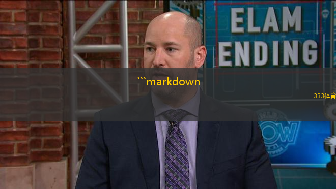 ```markdown